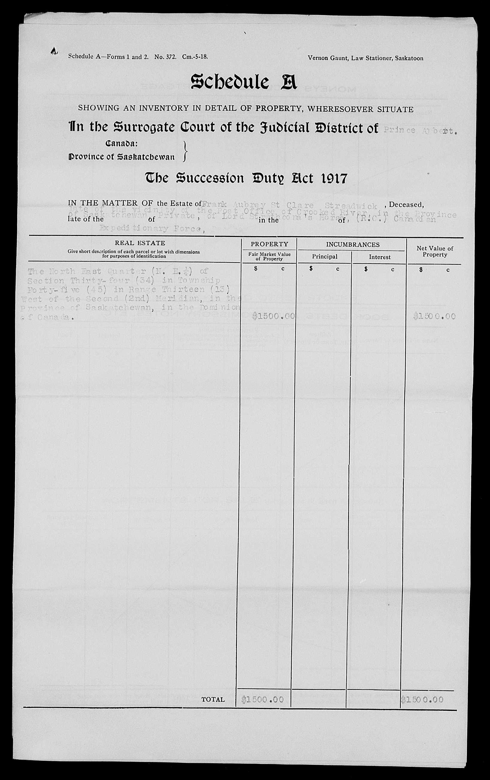 record-image (37)